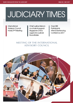 judiciary-times-2017-issue1